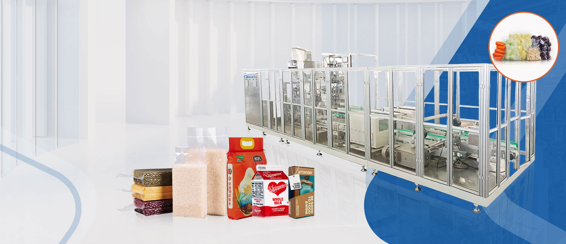 Производитель автоматизированного упаковочного оборудования