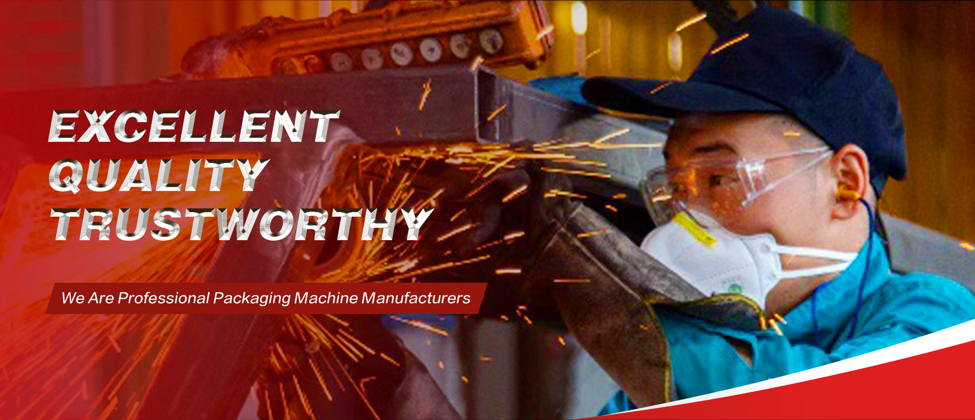 Компания по производству профессионального упаковочного оборудования